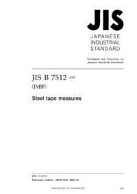 JIS B 7512 2005