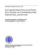 AASHTO M 167M/M 167-05 PDF