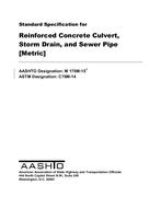 AASHTO M 170M-15 PDF