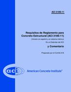 ACI 318S-11 PDF