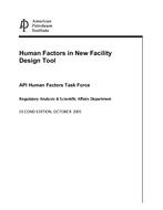 API Human Factors PDF