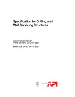 API Spec 4F PDF