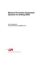 API Std 53 PDF