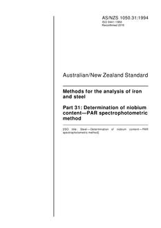 AS/NZS 1050.31 PDF