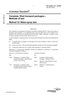 AS 2582.12 PDF