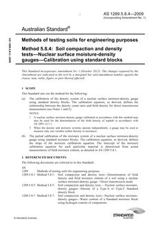 AS 1289.5.8.4 PDF