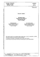 ASD-STAN prEN 2091 PDF