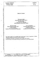 ASD-STAN prEN 2634 PDF