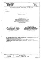 ASD-STAN prEN 3071 PDF