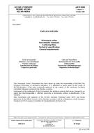 ASD-STAN prEN 6084 PDF