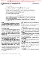 ASTM E713-88(1999)e1 PDF