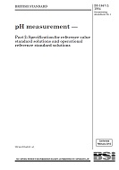 BS 1647-2 PDF