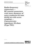 BS QC 222000 PDF