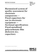 BS QC 300500 PDF