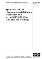 BS S 534 PDF