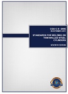 CGA C-3 (R2011) PDF