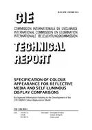 CIE 213 PDF