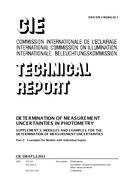 CIE 198-SP1.1:2011,198-SP1.2:2011,198-SP1.3:2011,198-SP1.4:2011 PDF