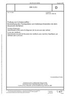 DIN 51351 PDF