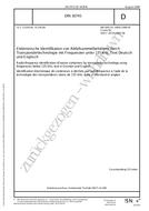 DIN 30745 PDF