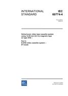 IEC 60774-4 Ed. 1.0 en PDF