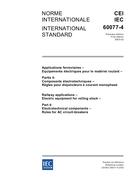 IEC 60077-4 Ed. 1.0 b:2003 PDF