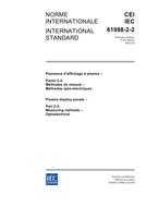 IEC 61988-2-2 Ed. 1.0 b PDF