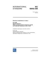 IEC 60092-506 Ed. 2.0 en PDF