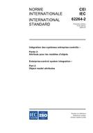 IEC 62264-2 Ed. 1.0 b:2005 PDF