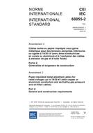 IEC 60055-2 Amd.2 Ed. 1.0 b:2005 PDF