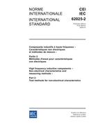 IEC 62025-2 Ed. 1.0 b:2005 PDF