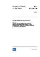 IEC 61338-1-4 Ed. 1.0 en:2005 PDF