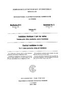 IEC 60092-3 Amd.5 Ed. 2.0 b:1979 PDF