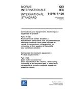 IEC 61076-7-100 Ed. 1.0 b PDF