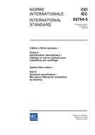 IEC 60794-5 Ed. 1.0 b:2006 PDF