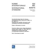 IEC 61557-5 Ed. 2.0 b:2007 PDF