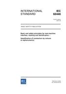 IEC 60446 Ed. 4.0 en PDF