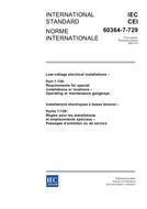 IEC 60364-7-729 Ed. 1.0 b PDF