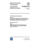 IEC 60076-14 Ed. 1.0 b PDF