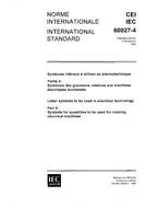 IEC 60027-4 Ed. 1.0 b:1985 PDF