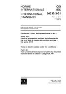 IEC 60332-3-21 Ed. 1.0 b:2000 PDF