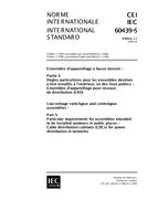 IEC 60439-5 Ed. 1.1 b:1998 PDF