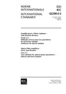 IEC 61290-2-1 Ed. 1.0 b PDF