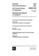 IEC 60050-351 Ed. 2.0 b:1998 PDF