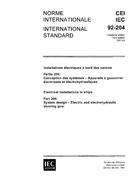 IEC 60092-204 Ed. 3.0 b PDF