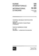 IEC 60092-306 Ed. 3.0 b:1980 PDF