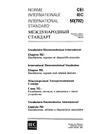 IEC 60050-702 Ed. 1.0 b PDF