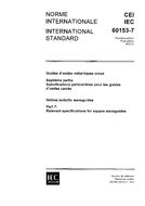 IEC 60153-7 Ed. 1.0 b PDF