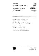 IEC 60264-1 Ed. 1.0 b PDF