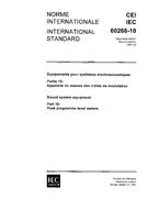 IEC 60268-10 Ed. 2.0 b PDF